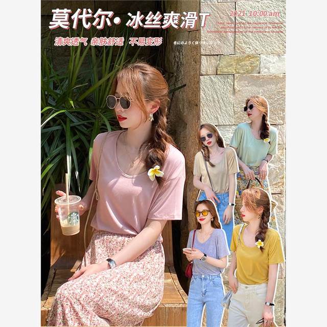 Modal cotton short-sleeved loose T-shirt for women in 2025 new V-neck T-shirt ice silk top summer green half-sleeved