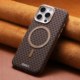 High-end business light luxury carbon fiber pattern suitable for Apple 16ProMax mobile phone case new iPhone15pro triangle pattern magnetic 14pm electroplating all-inclusive anti-fall 13 leather protective cover for men 17p