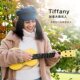Enya Erica Stealing Daddy, Little Huangren Smart Scholars Eukri beginner Children 23 -inch Female Men Guitar
