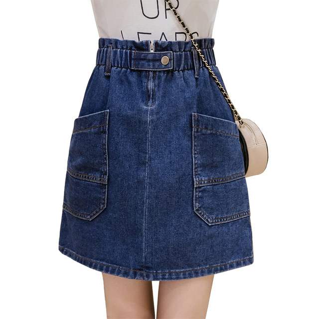2025 new oversized zipper bag hip -ray denim skirt female summer wild fat mm high -waisted A -shaped skirt