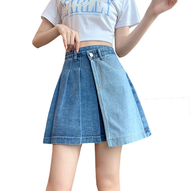 2025 new extra-large size fashionable denim short skirt for women in summer loose A-line skirt high-waisted pleated skirt pants
