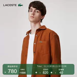 lacoste双面- Top 100件lacoste双面- 2023年11月更新- Taobao