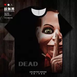 招魂电影 新人首单立减十元 22年7月 淘宝海外