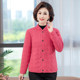 
Middle-aged and elderly women's winter camel velvet cotton coat stand collar thickened velvet coat mother De velvet thermal inner line small cotton coat