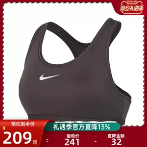 瑜伽健身套裝NIKE耐克女運動服2022春休閒胸衣針織長褲BV3637-010-Taobao