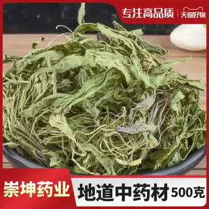 花丁子 新人首单立减十元 22年5月 淘宝海外