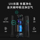 Philips leafless air conditioning fan cooler for household use 2025 new refrigeration fan purification sterilization heating and heating