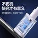 type-c data cable suitable for Huawei 100w tpyec6A super fast charging cable p70p30p40mate Honor nova7pro Xiaomi mobile tapyc charger set Suozhi genuine