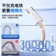 type-c data cable suitable for Huawei 100w tpyec6A super fast charging cable p70p30p40mate Honor nova7pro Xiaomi mobile tapyc charger set Suozhi genuine