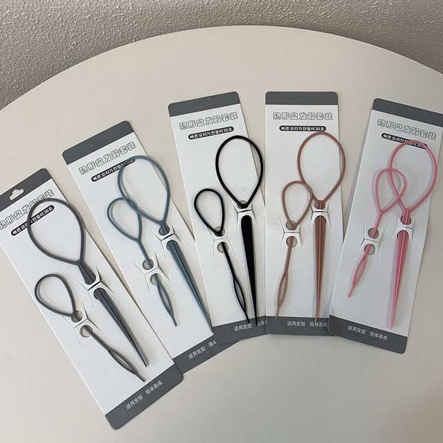 Children's plate hair tie hair Wear wears a set of combed hair, hairballs, head lazy artificial modeling tools pull the needle
