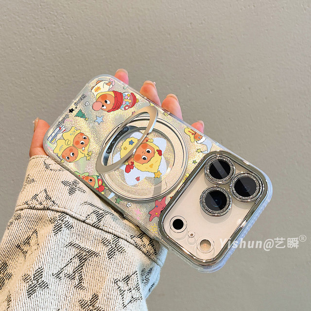 Cartoon fun star people suitable for Apple 17/17ProMax mobile phone case 360 ​​rotation 17pro magnetic stand iPhone15 all-inclusive 14plus pivot case 13pm anti-fall Air protective cover
