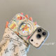 Cartoon fun star people suitable for Apple 17/17ProMax mobile phone case 360 ​​rotation 17pro magnetic stand iPhone15 all-inclusive 14plus pivot case 13pm anti-fall Air protective cover