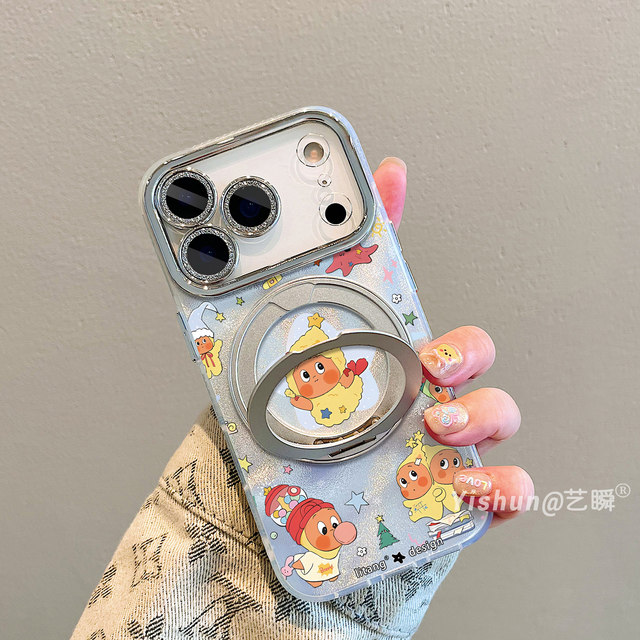 Cartoon fun star people suitable for Apple 17/17ProMax mobile phone case 360 ​​rotation 17pro magnetic stand iPhone15 all-inclusive 14plus pivot case 13pm anti-fall Air protective cover