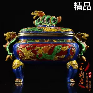 景泰蓝龙炉- Top 50件景泰蓝龙炉- 2023年11月更新- Taobao