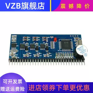 eg8030 - Top 1000件eg8030 - 2023年11月更新- Taobao