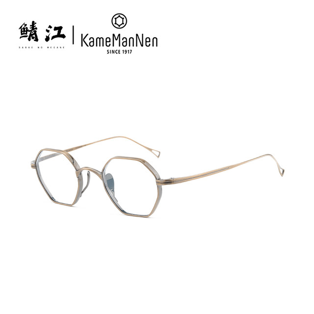 Wannian tortoise glasses KAMEMANen male geometric polygon Japanese handmade pure titanium myopia frame KMN-152