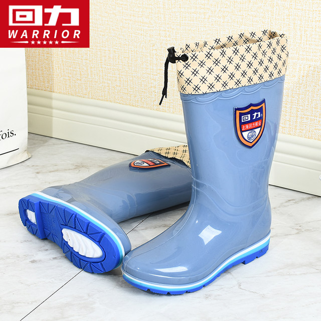 Rain boots for women, high tube, mid-tube, non-slip, waterproof rubber shoes, authentic, fashionable, thickened work overshoes, plus velvet rain boots