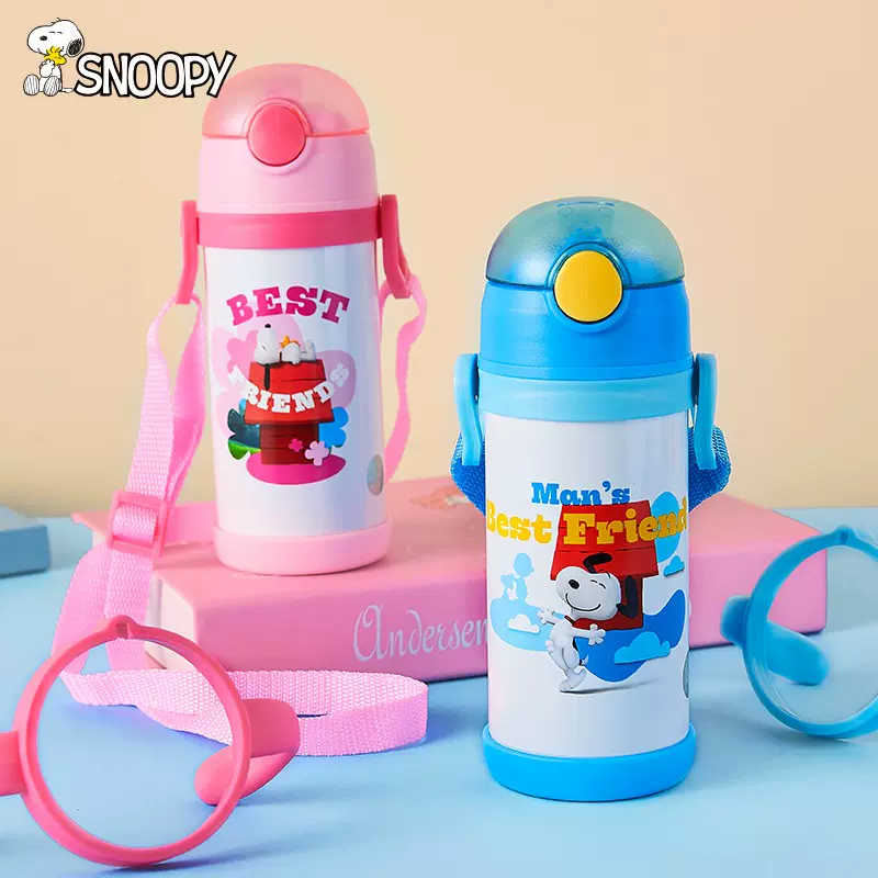 Snoopy不锈钢吸管 新人首单立减十元 22年1月 淘宝海外