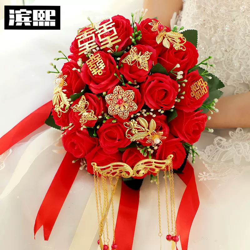 手花花球结婚 新人首单立减十元 21年10月 淘宝海外