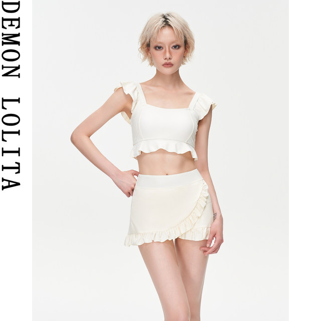 
Women's 2025 new ins split skirt style high waist slimming belly beautiful seaside vacation hot spring swimsuit