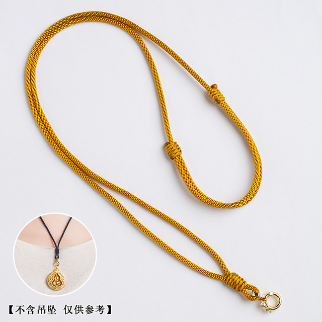 Jade pendant rope, gold pendant rope, versatile, straight-fitting women's wax leather rope, jade jade buckle head, necklace hanger