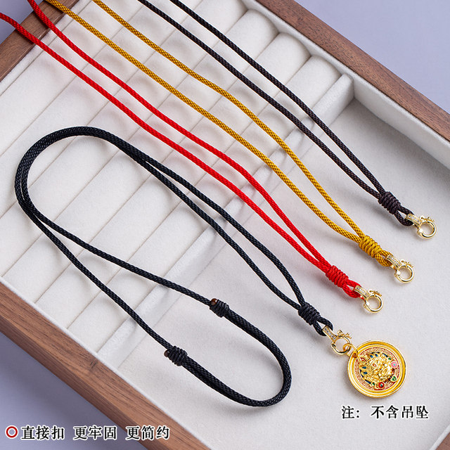 Jade pendant rope, gold pendant rope, versatile, straight-fitting women's wax leather rope, jade jade buckle head, necklace hanger