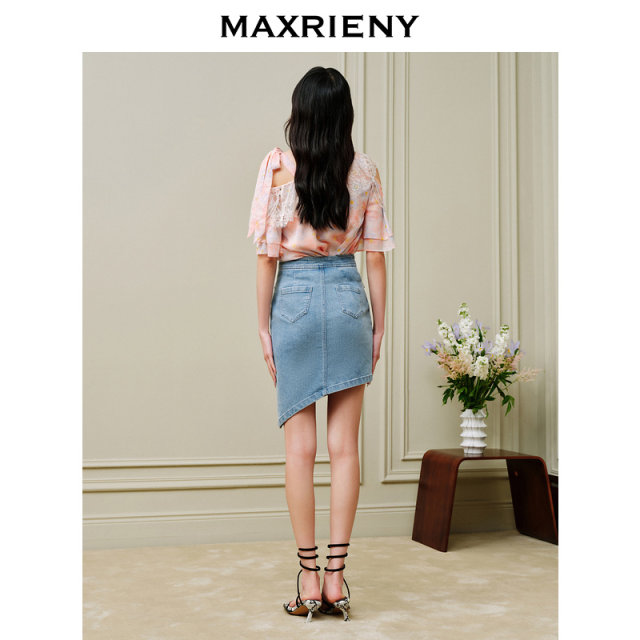 MAXRIENY Summer Print Off-Shoulder Top Strap Chiffon Shirt
