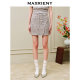 MAXRIENY light luxury sporty slit skirt summer skirt bead sheet pencil skirt
