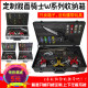Custom Kamen Rider W CSM belt storage box DX loss E brother transformer driver model display box aluminum box