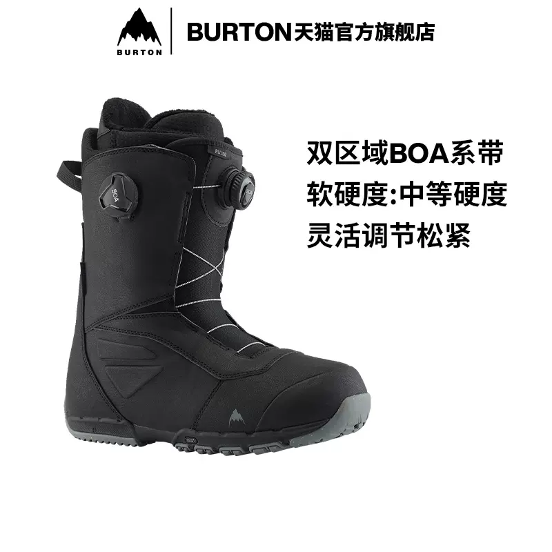 特別送料無料！】 BURTON RULER 年式不明 ブーツ(男性用