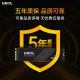 geil Jinbang P4H solid state drive 4t2t1t512G desktop computer notebook m2 solid state drive PCie4