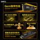 geil Jinbang P4H solid state drive 4t2t1t512G desktop computer notebook m2 solid state drive PCie4