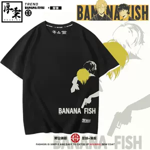 战栗杀机服 新人首单立减十元 22年3月 淘宝海外