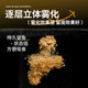 Jia Dongpu's new upgraded version of Fumian 950G comprehensive bait fishing bait black pit carp crucian carp fishing equipment