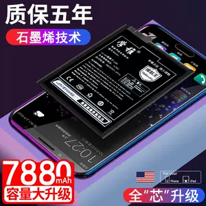7020s - Top 100件7020s - 2024年3月更新- Taobao