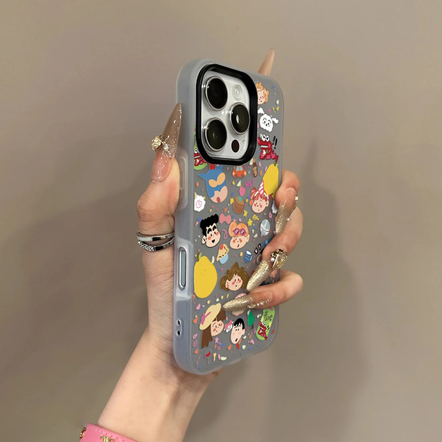 
The cute Xiaoxin family is suitable for Apple 16 promax mobile phone case, new 17 high-end iPhone 15/14pro frosted skin phone case 13/12/11 anti-fall shell protective cover for women