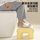 Toilet foot stool squat pit artifact foot stool thickened children's bathroom foot mat toilet shit foot stool