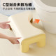 Toilet foot stool squat pit artifact foot stool thickened children's bathroom foot mat toilet shit foot stool