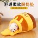 Honeypot cat nest Four seasons universal dog nest pale closed cute cat autumn and winter pet warming nest pads
