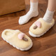 Mushroom cotton slippers for women autumn and winter 2025 new thick-soled home plush parent-child style couple men's warm cotton slippers