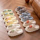 Mushroom cotton slippers for women autumn and winter 2025 new thick-soled home plush parent-child style couple men's warm cotton slippers