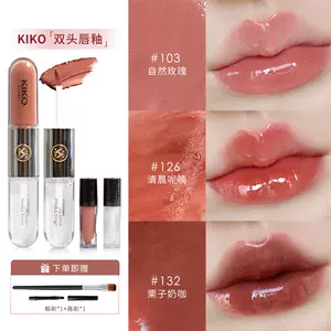 kiko口红雨衣- Top 10件kiko口红雨衣- 2024年3月更新- Taobao