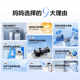 Haier Central Water Softener Whole Household Kitchen Water Purifier Water Softener System Filtration Zhimei HZR12
