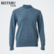 Beteru knitted sweater for middle-aged and elderly women, winter mother's wear, elegant and ladylike simple warm bottoming shirt ES