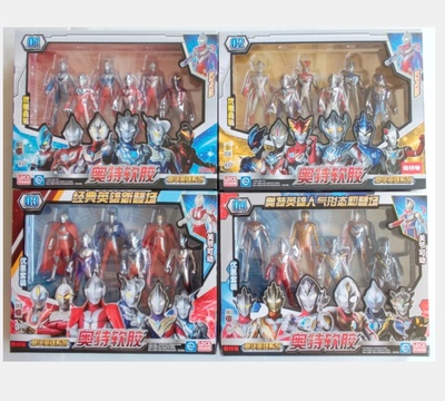 taobao agent Ultra, genuine Ultraman Tiga for boys, toy, minifigure, heroes, monster, movable set, doll