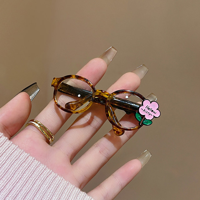 2025 New Cute Cartoon Glasses Hair Clip Women's Side Bangs Clip Headwear Hair Accessories Hair Clip Duckbill Clip