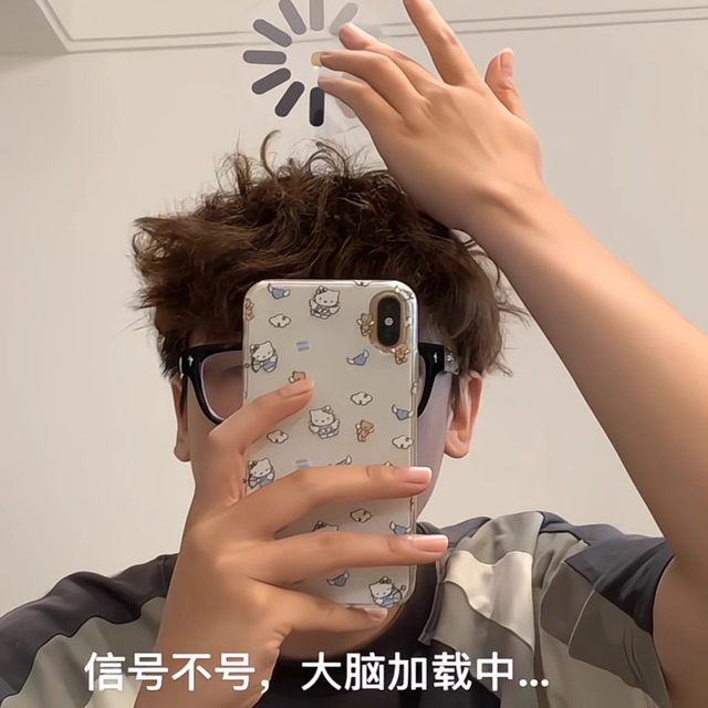 Excessive brain use brain crash ~ Loading the same funny headband for small and medium-sized red book, giving friends abstract headdress