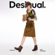 DesigualA font elastic waist zipper opening and closing contrast patch pocket mid-length skirt for women
