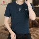 Pier Cardin high-end ice silk short-sleeved T-shirt for men's summer new round neck middle-aged quick-drying half-sleeved shirt T breathable thin
