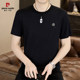 Pier Cardin high-end ice silk short-sleeved T-shirt for men's summer new round neck middle-aged quick-drying half-sleeved shirt T breathable thin
